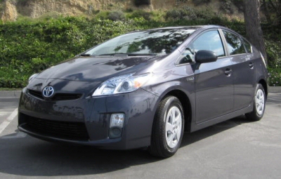 View Vehicle Details