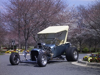View Vehicle Details